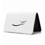 کیف پول مخمل زنانه طرح مبین