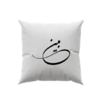 کوسن طرح مبین