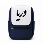 کیف کوله پشتی طرح وریا