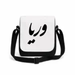 کیف دوشی پاسپورتی مردانه طرح وریا