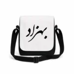 کیف دوشی پاسپورتی مردانه طرح بهزاد