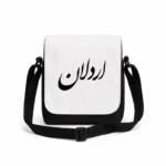 کیف دوشی پاسپورتی مردانه طرح اردلان