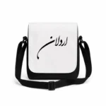 کیف دوشی پاسپورتی مردانه طرح اردلان