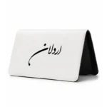 کیف پول مخمل زنانه طرح اردلان