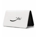 کیف پول مخمل زنانه طرح اردلان