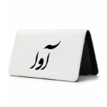 کیف پول مخمل زنانه طرح آوا