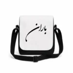 کیف دوشی پاسپورتی مردانه طرح باران