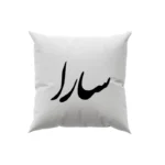 کوسن طرح باران