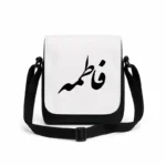 کیف دوشی پاسپورتی مردانه طرح فاطمه