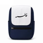 کیف کوله پشتی طرح فاطمه