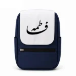 کیف کوله پشتی طرح فاطمه