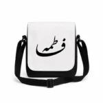 کیف دوشی پاسپورتی مردانه طرح فاطمه