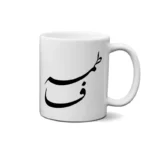 ماگ طرح فاطمه
