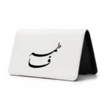 کیف پول مخمل زنانه طرح فاطمه