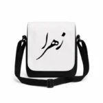 کیف دوشی پاسپورتی مردانه طرح زهرا
