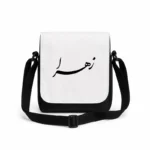 کیف دوشی پاسپورتی مردانه طرح زهرا