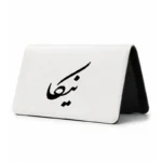 کیف پول مخمل زنانه طرح نیکا