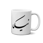 ماگ طرح نیکا