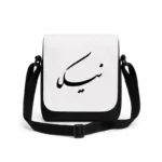 کیف دوشی پاسپورتی مردانه طرح نیکا