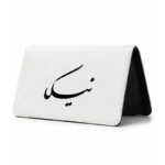 کیف پول مخمل زنانه طرح نیکا