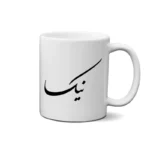 ماگ طرح نیکا