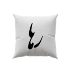 کوسن طرح رها