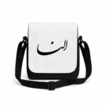 کیف دوشی پاسپورتی مردانه طرح النا
