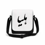 کیف دوشی پاسپورتی مردانه طرح هلیا