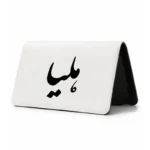 کیف پول مخمل زنانه طرح هلیا