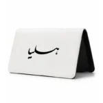 کیف پول مخمل زنانه طرح هلیا