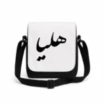 کیف دوشی پاسپورتی مردانه طرح هلیا