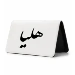 کیف پول مخمل زنانه طرح هلیا