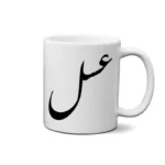 ماگ طرح عسل