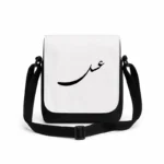کیف دوشی پاسپورتی مردانه طرح عسل