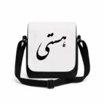 کیف دوشی پاسپورتی مردانه طرح هستی