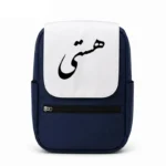 کیف کوله پشتی طرح هستی