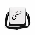 کیف دوشی پاسپورتی مردانه طرح هستی