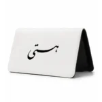 کیف پول مخمل زنانه طرح هستی