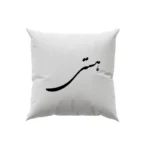 کوسن طرح هستی