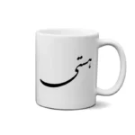 ماگ طرح هستی