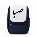 کیف کوله پشتی طرح صبا