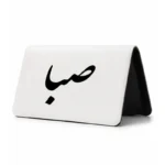 کیف پول مخمل زنانه طرح صبا