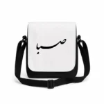 کیف دوشی پاسپورتی مردانه طرح صبا