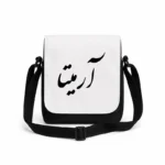 کیف دوشی پاسپورتی مردانه طرح آرمیتا