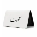 کیف پول مخمل زنانه طرح آرمیتا