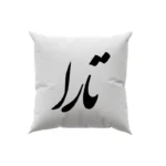 کوسن طرح تارا