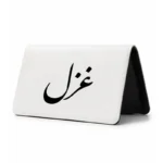 کیف پول مخمل زنانه طرح غزل
