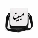 کیف دوشی پاسپورتی مردانه طرح مبینا