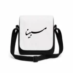 کیف دوشی پاسپورتی مردانه طرح مبینا
