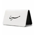 کیف پول مخمل زنانه طرح مبینا
